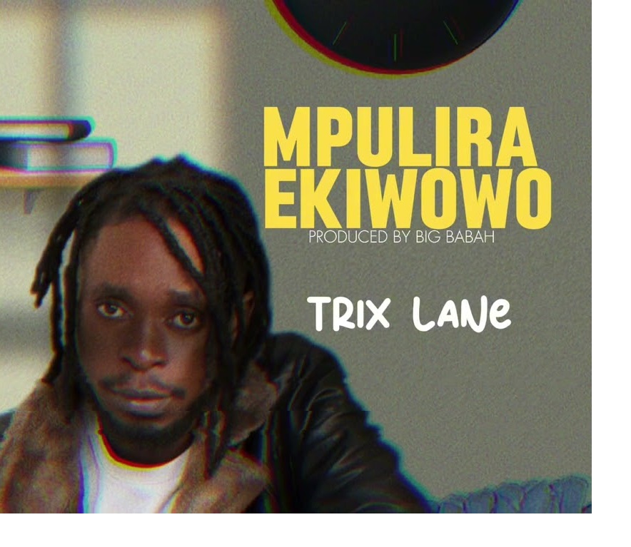 Trix Lane